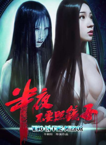 sm美女